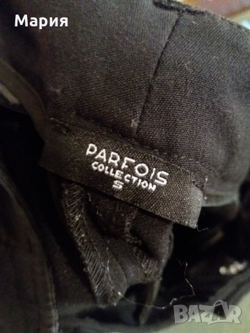 Черно ластично сако S/M - 9 лв, снимка 7 - Сака - 33818232