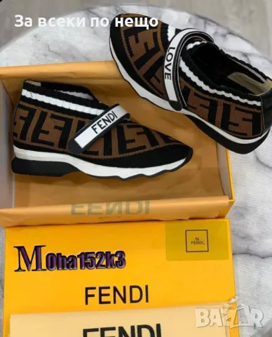 Дамски маратонки Fendi Код D1313, снимка 2 - Маратонки - 47920724