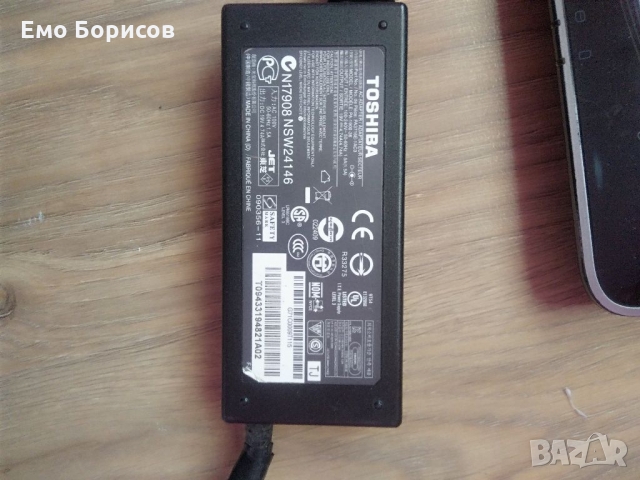 Лаптоп Toshiba A500, снимка 6 - Лаптопи за работа - 36057029