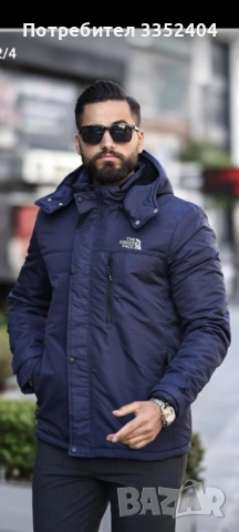 Продавам чисто ново мъжко дебело зимно непроникаемо ватирано яке със сваляща се качулка и подплата. , снимка 4 - Якета - 52320650
