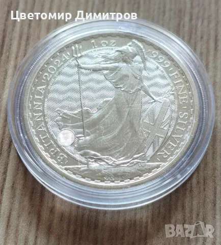 2 pounds 2024, Britannia silver (Инвестиционни монети)
