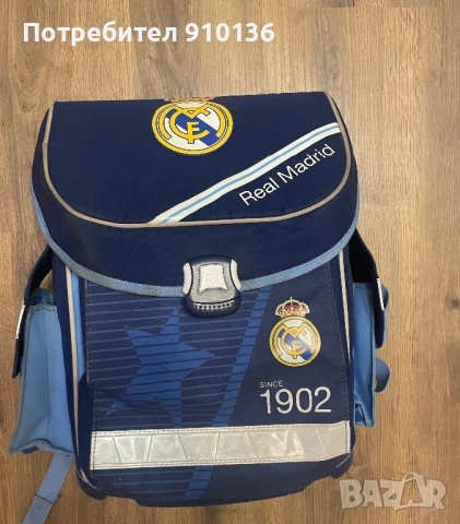 Детска раница Real Madrid+папка и несесери, снимка 6 - Раници - 51423713