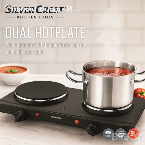 Двоен котлон SilverCrest - 2500W – две ястия едновременно