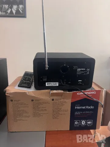 Grundig DTR 5000 X Smart radio, снимка 8 - Аудиосистеми - 49962368