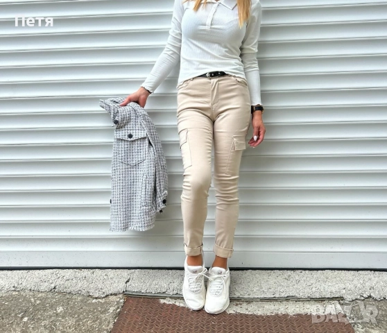 Нов панталон