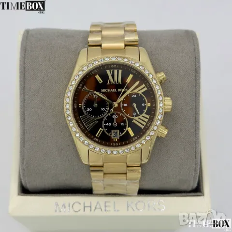 Michael Kors MK7276 Lexington Chronograph