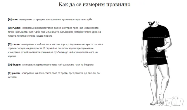 Туристически ПАНТАЛОН PEAK PERFORMANCE LIGHTSS P размер  XL, снимка 2 - Панталони - 47540501