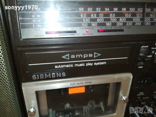SIEMENS BIG-ВНОС SWEDEN 1608231154LNV, снимка 5 - Радиокасетофони, транзистори - 41872435
