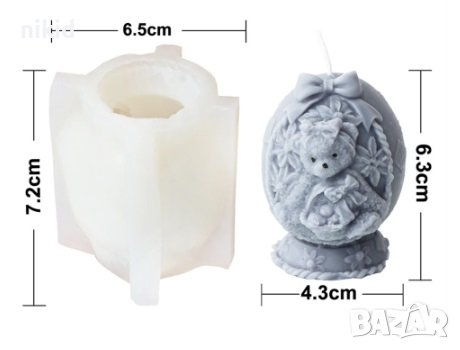 3D Яйце с мече на стойка силиконов молд форма калъп свещ смола гипс декор шоклад 