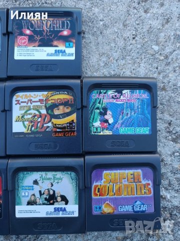 Игри , снимка 3 - Други игри и конзоли - 47682963