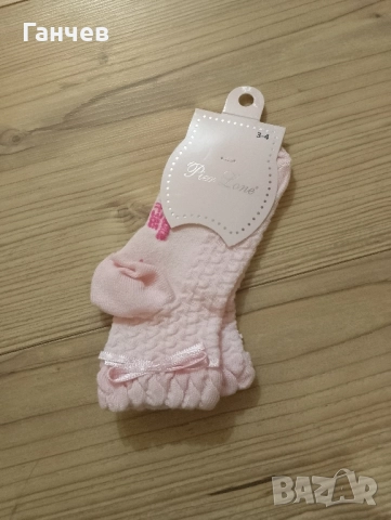 Чорапчета, снимка 2 - Детски комплекти - 52539872