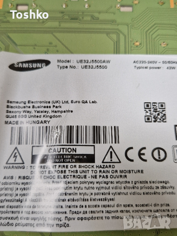  SAMSUNG UE32J5500AW BN41-02353B BN94-09121C, снимка 6 - Части и Платки - 44639746