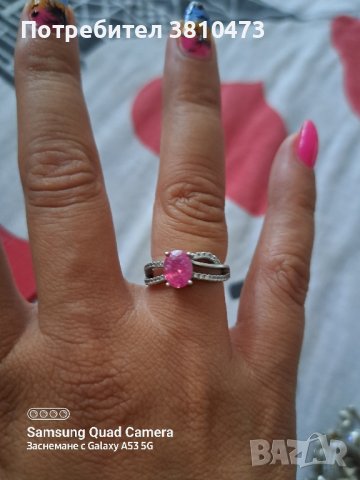 продавам сребърен пръстен , снимка 3 - Пръстени - 42643454
