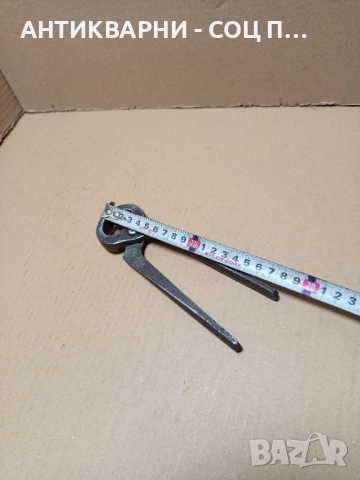 Соц Стари Керпедени Секачки. , снимка 8 - Антикварни и старинни предмети - 52203518