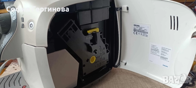 кафемашина Philips Saeco, снимка 6 - Кафемашини - 52381437