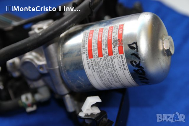 Сервоусилвател Toyota C-HR (2016-2019г.) 47070-47070 / 4707047070 / Тойота CHR