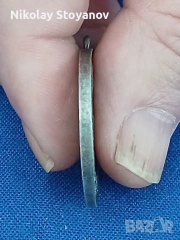 Медал от Сръбско-българската война 1885 г. - Сребърен, снимка 3 - Антикварни и старинни предмети - 52927947