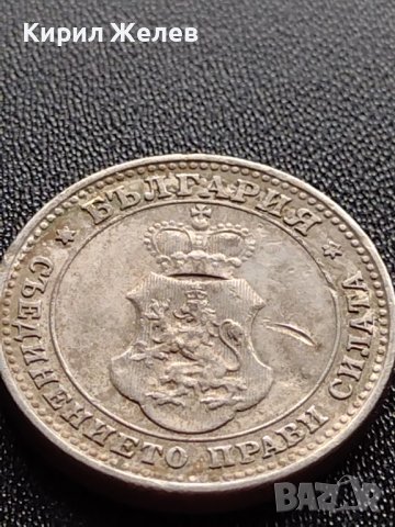 МОНЕТА 10 стотинки 1913г. ЦАРСТВО БЪЛГАРИЯ СТАРА РЯДКА ЗА КОЛЕКЦИОНЕРИ 36112, снимка 5 - Нумизматика и бонистика - 39357452