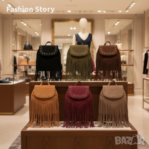 Велурена дамска раница с ресни и метални нитове – бохо стил и практичност, снимка 5 - Чанти - 52459114