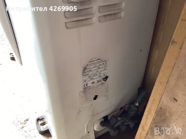 İnvertoren klimatik Vaillant 12 bata, снимка 5 - Климатици - 48337989