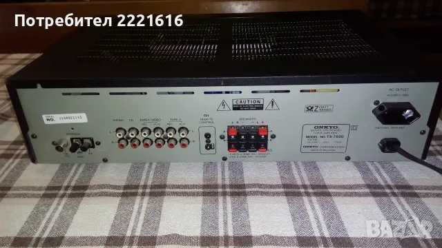Onkyo TX-7820 Tuner Amplifier , снимка 4 - Ресийвъри, усилватели, смесителни пултове - 56111873