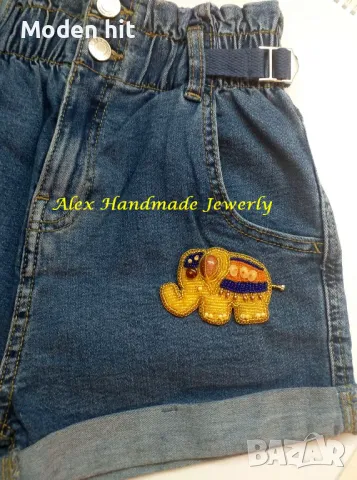 Брошка - аксесоар "Индийски слон" с пясъчен авантюрин. Ръчна изработка., снимка 7 - Други - 49702349