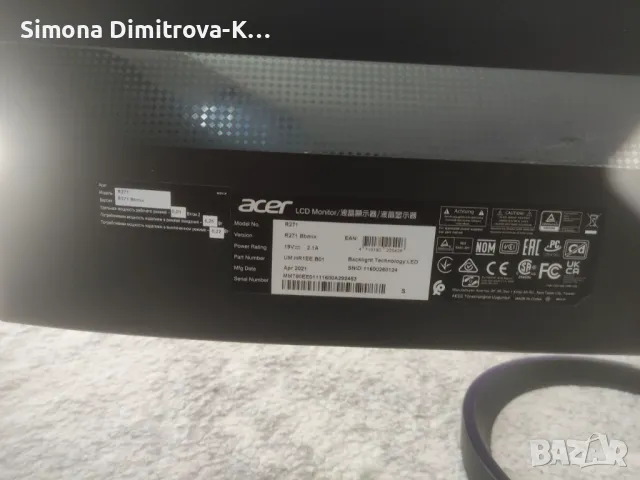 Монитор, снимка 5 - Монитори - 49759574