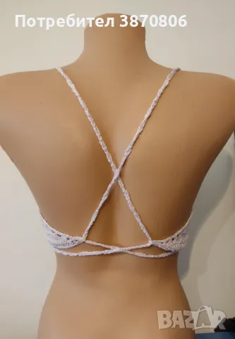 50% намаление Дамско бюстие от вискоза и памук - универсален размер, снимка 3 - Корсети, бюстиета, топове - 50218327