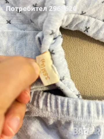 Детски комплект от 3 части 3-6 месеца 68 см, снимка 2 - Комплекти за бебе - 49614971