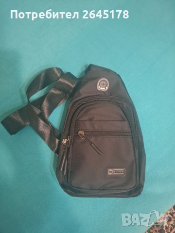 Мъжка спортна чанта през рамо. НОВА, снимка 2 - Чанти - 52193672