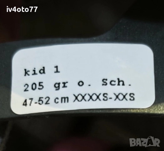 Детска момичешка каска Uvex Kid 1, снимка 9 - Аксесоари за велосипеди - 52593312