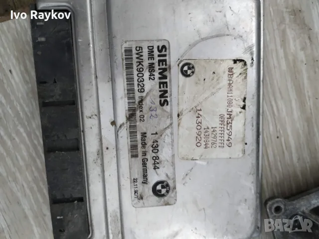 КОМПЮТЪР BMW 3 E46 5WK90329 1430844 2.0 24V