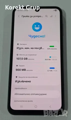 Samsung Galaxy A15 128/4GB, снимка 5 - Samsung - 55872490