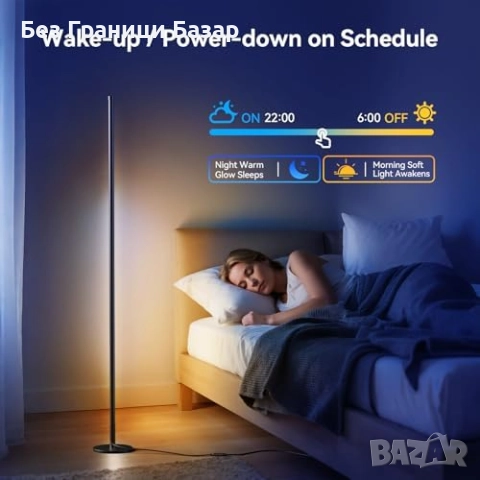 Нови 2 броя LED ъглови лампи с приложение, 16М цвята, парти и гейминг осветление, снимка 5 - Други - 51767836