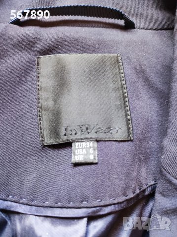 Сако блейзър , снимка 2 - Сака - 39874969