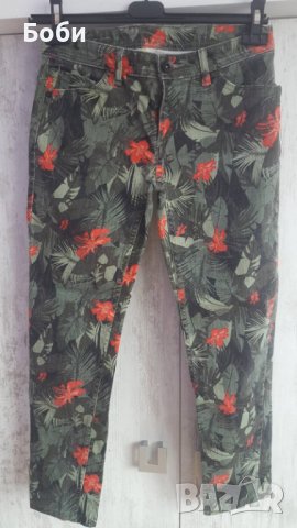 Adidas Neo Skinny - дамски дънки