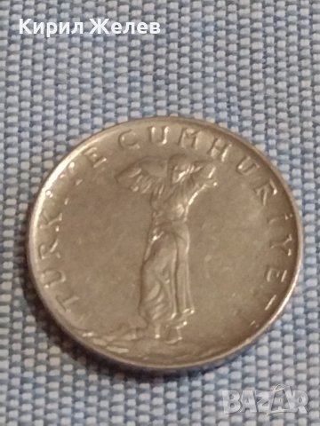 Четири монети стари редки ФРАНЦИЯ, НЕДЕРЛАНДИЯ, ТУРЦИЯ ЗА КОЛЕКЦИЯ ДЕКОРАЦИЯ 31813, снимка 9 - Нумизматика и бонистика - 44489029