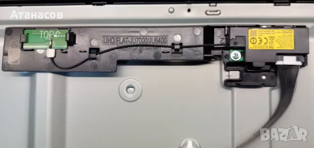 SAMSUNG UE48JU6450U - със счупен панел, снимка 12 - Части и Платки - 50363797