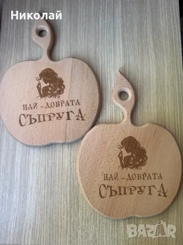 Лазерно гравирани дървени  дъски, подарък за Гергьовден , снимка 10 - Други - 36344737