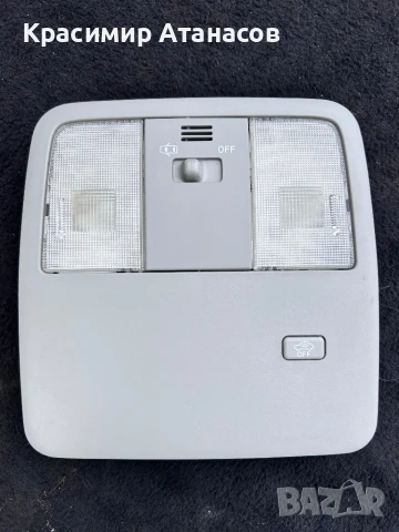 1D111-040G.  Плафон преден за Тойота Авенсис T27. 271000-4460