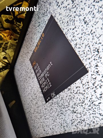 дисплей LC320WX6 SLA3 за телевизор LG модел 32LC51