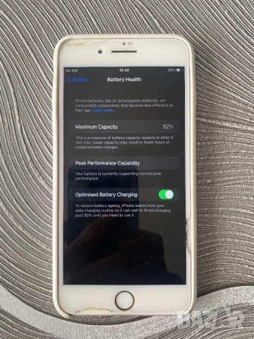 Iphone 7 Plus 32gb, снимка 2 - Apple iPhone - 53284941