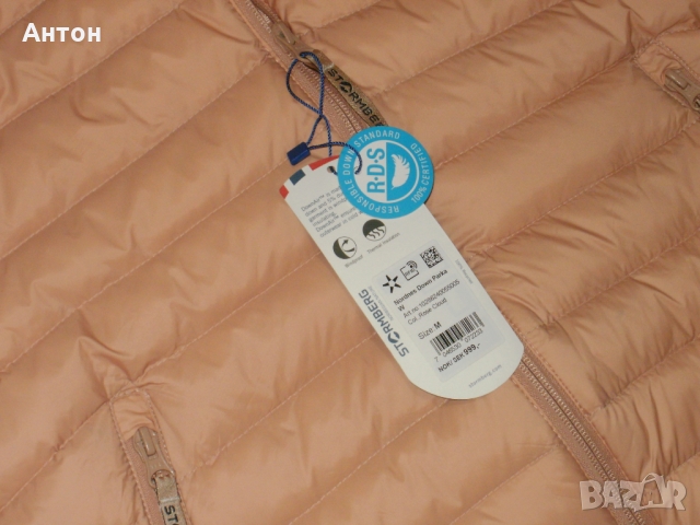 STORMBERG, ново дамско преходно яке пух М, снимка 5 - Якета - 36089061