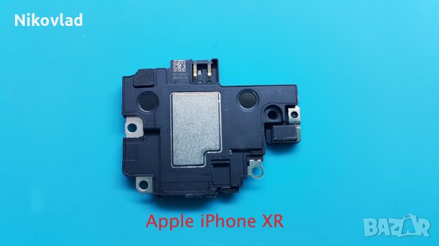 Полифония (говорител) iPhone XR