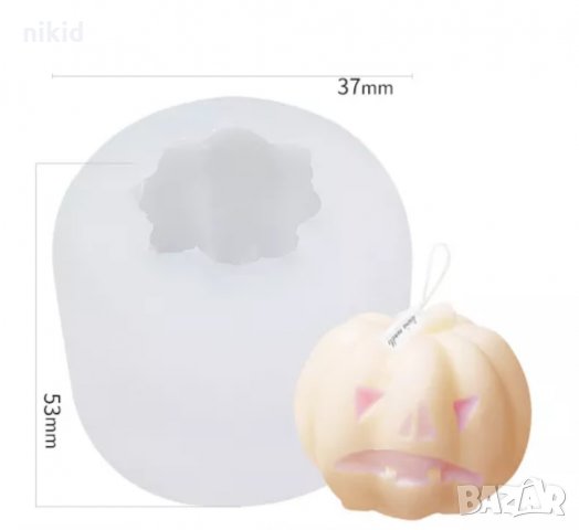 3d Halloween Хелоуин тиква фенер силиконов молд форма за декорация торта фондан шоколад гипс свещ