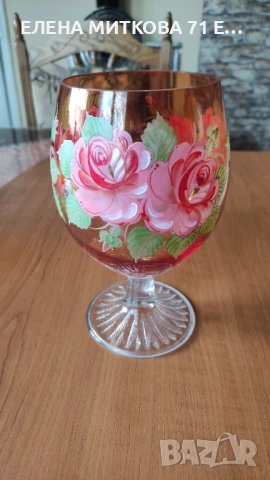 Уникална чаша/ваза от цветен кристал с ръчна декорация, снимка 2 - Чаши - 53635605