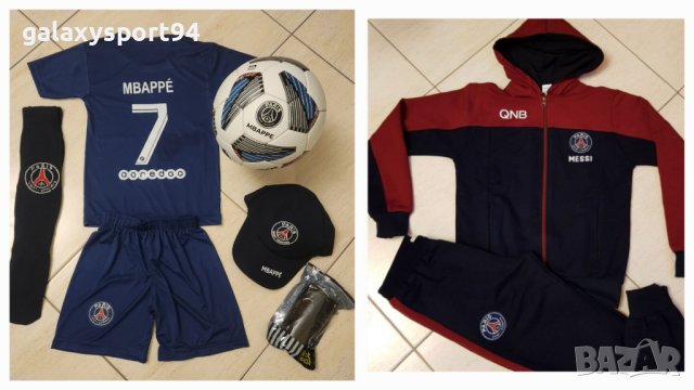 Ал насър CR7 Ronaldo Екип + Топка + Чорапи + Шапка Кори Ал насър 2023г Ново , снимка 10 - Футбол - 39895207