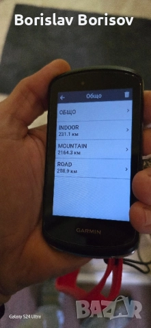 вело компютър Garmin edge 1040, снимка 3 - Аксесоари за велосипеди - 52508503