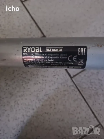 Винтоверт тример ryobi, снимка 2 - Винтоверти - 55971760