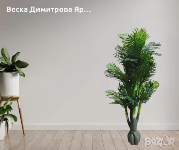 Изкуствена декоративна палма , 170 см, снимка 2 - Декорация за дома - 49812960